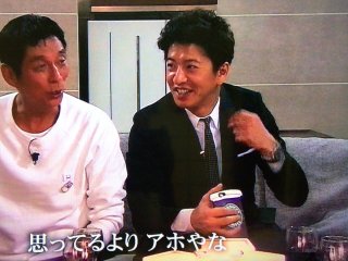 工藤静香「夫の仕事のため」紅白出場へ猛アピール