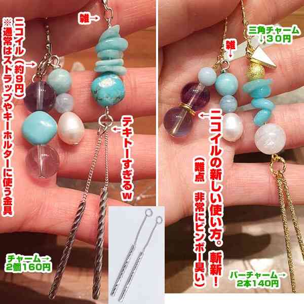 工藤静香「夫の仕事のため」紅白出場へ猛アピール