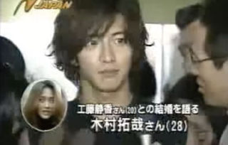 工藤静香「夫の仕事のため」紅白出場へ猛アピール