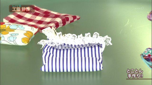 工藤静香「夫の仕事のため」紅白出場へ猛アピール