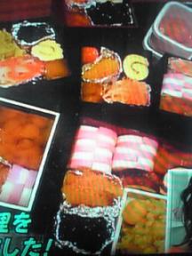 工藤静香「夫の仕事のため」紅白出場へ猛アピール