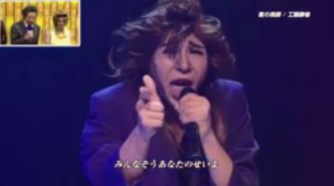 工藤静香「夫の仕事のため」紅白出場へ猛アピール