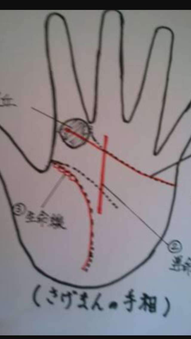 工藤静香「夫の仕事のため」紅白出場へ猛アピール