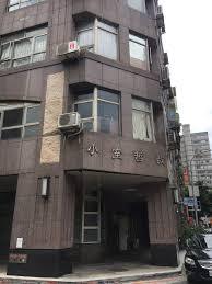 個性的なアパートの画像を貼るトピ♪