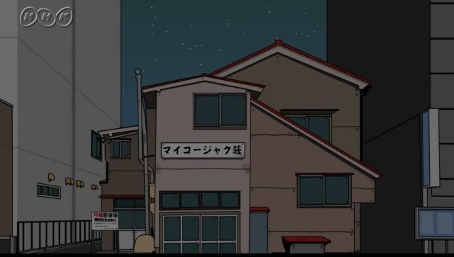 個性的なアパートの画像を貼るトピ♪