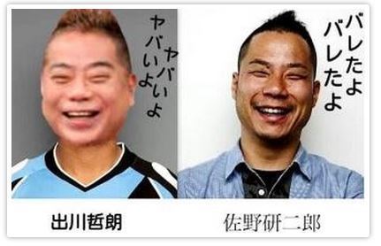 ツモリチサトの浴衣デザインが中原淳一作品に「そっくりと言わざるを得ない」販売中止騒動