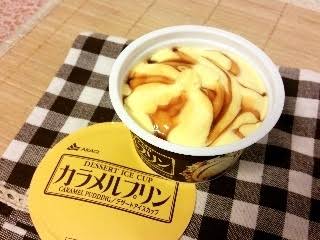 叩きトピに疲れた方～part5～