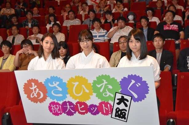 Hey!Say!JUMP・知念侑李と乃木坂46・北野日奈子に交際疑惑 ツイッターで裏垢告発DMが流出