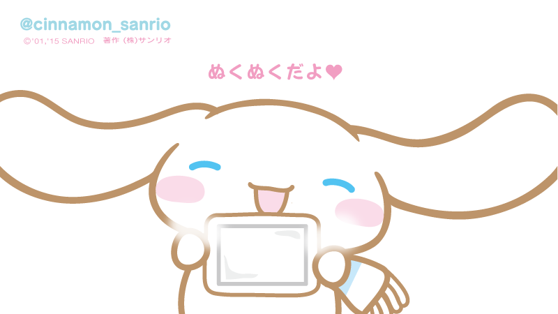暖房費の節約方法