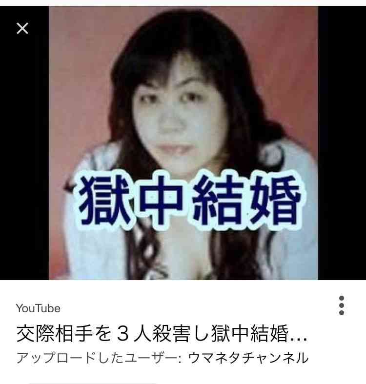 女性が一番魅力的なのは何歳？　「若けりゃいいってもんじゃない」の声も