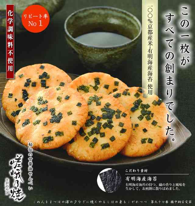 夜型の人お話しましょ＞(´∀｀∩