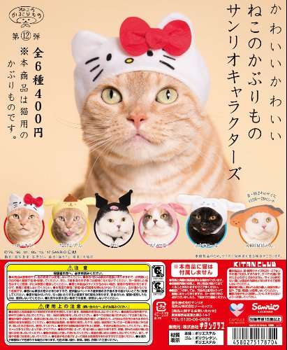 夜型の人お話しましょ＞(´∀｀∩