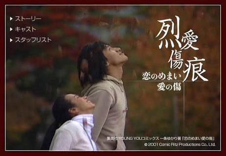 台湾ドラマ好きな人～