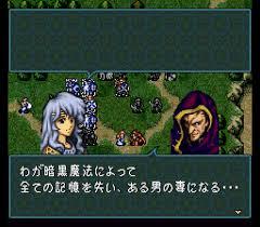 「ファイアーエムブレム」シリーズが好きな方!part2