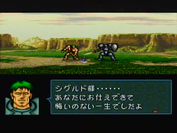 「ファイアーエムブレム」シリーズが好きな方!part2