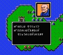 「ファイアーエムブレム」シリーズが好きな方!part2