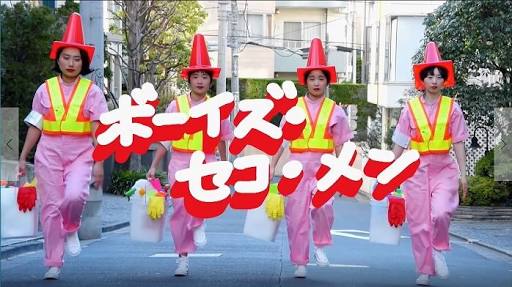 2000年以降のバンド好き集まれー