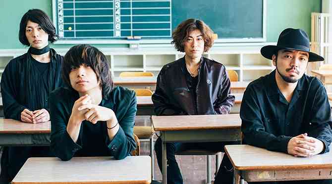 2000年以降のバンド好き集まれー