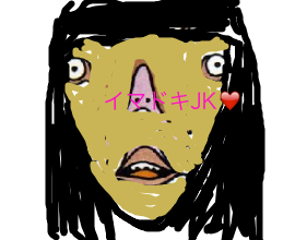 2000年以降のバンド好き集まれー