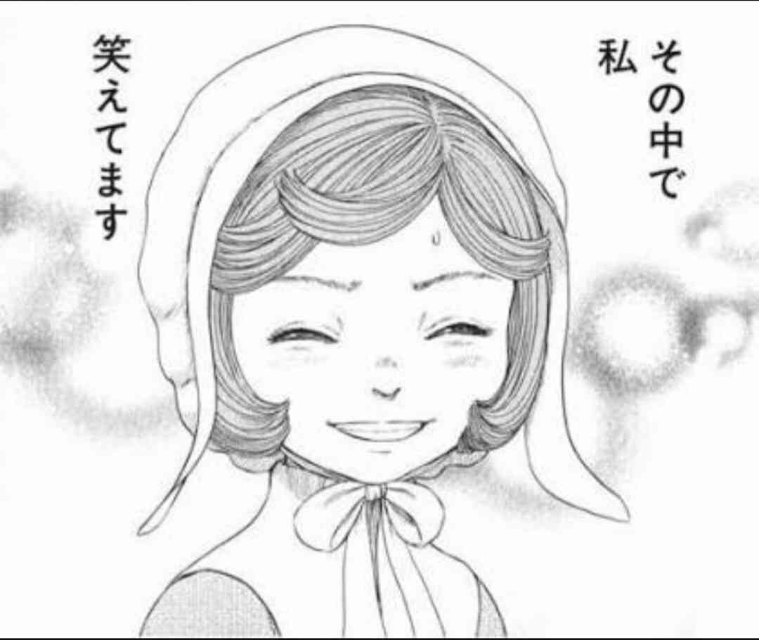 こんな台風の日は ベルセルク を語ろう ガールズちゃんねる Girls Channel