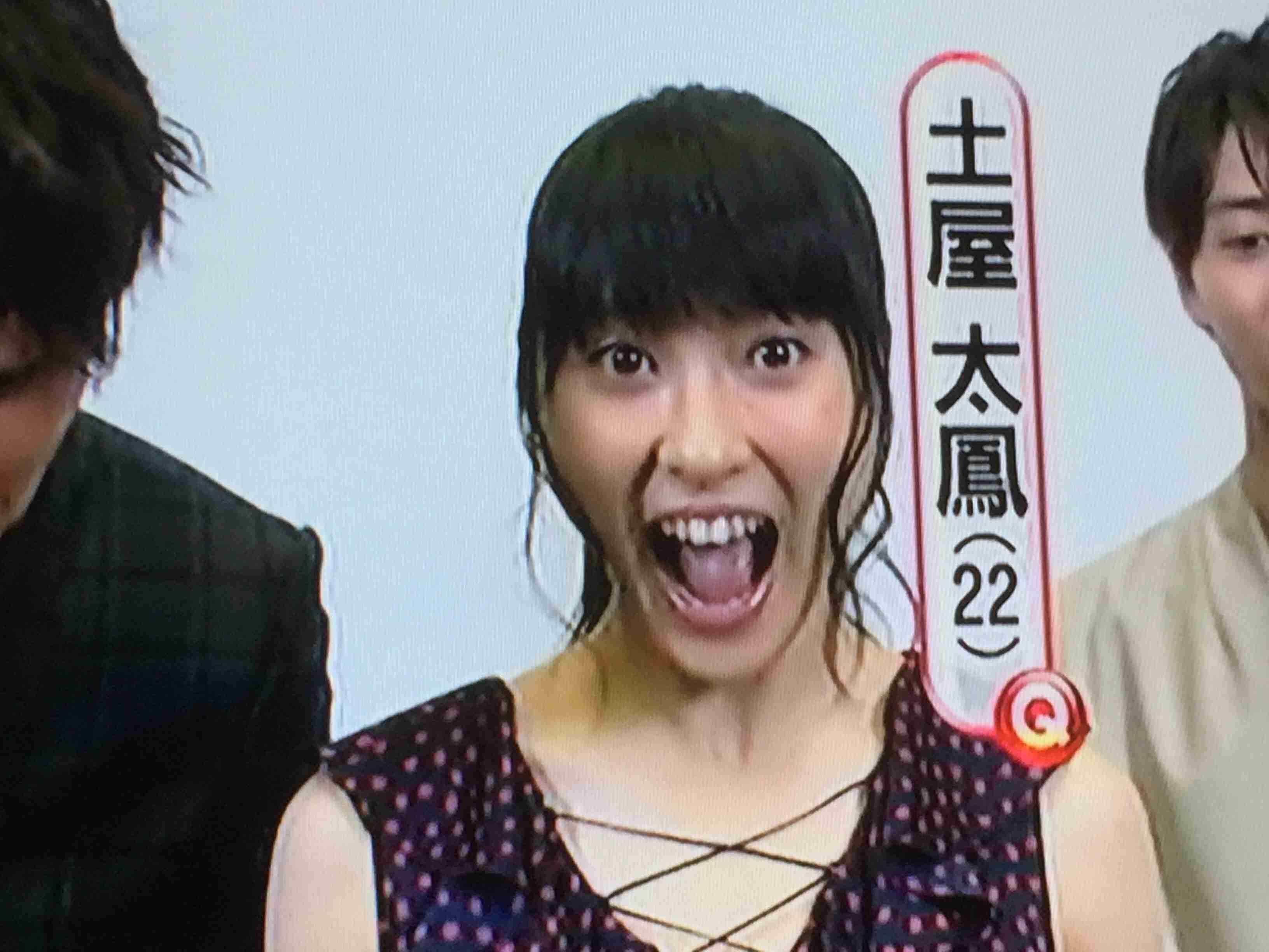 ネット内で自分の中の黒い部分を出してしまった人。