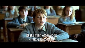 カズオ・イシグロ氏原作のドラマ　綾瀬はるか主演「わたしを離さないで」地上波で再放送