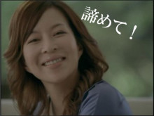 諦めきれない夢