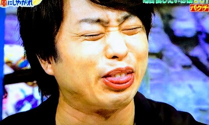 喋ったり、笑ったりするとビジュアルにギャップが大きい美形芸能人