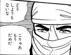 【part.17】ハロウィンスギちゃんだぜぇ～