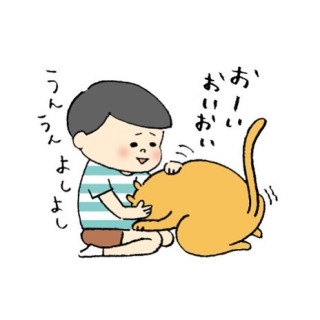 【part.17】ハロウィンスギちゃんだぜぇ～