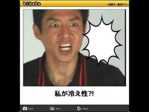 【part.17】ハロウィンスギちゃんだぜぇ～