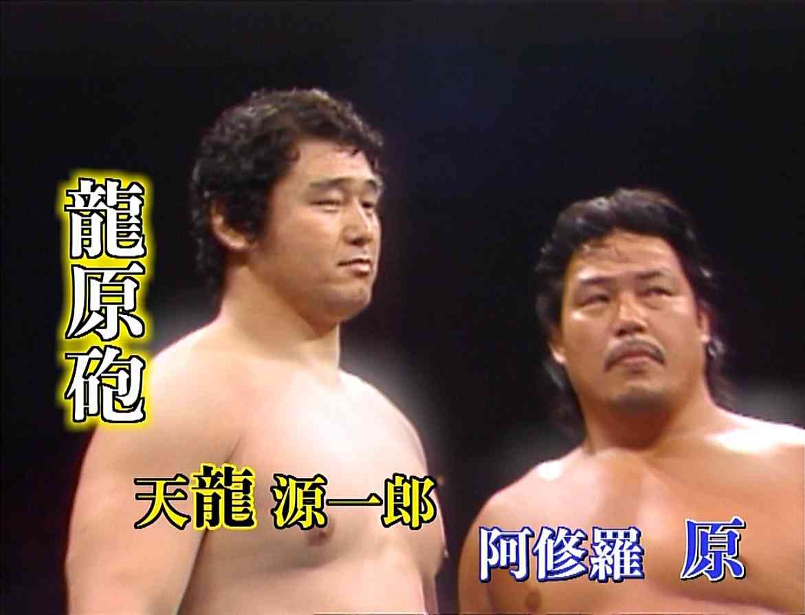 ドラマのタイトルに一文字足して台無しにするトピ