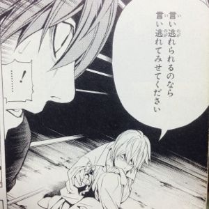 お菓子を開けたら全部食べないと気が済まない