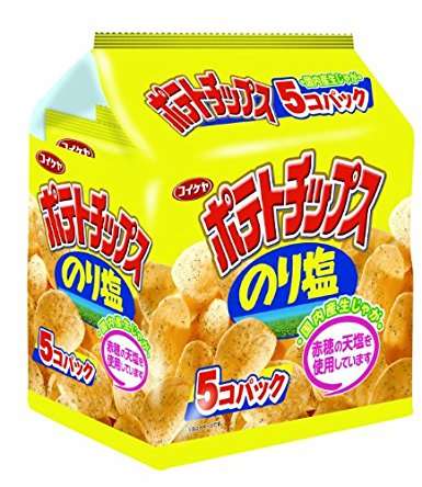 お菓子を開けたら全部食べないと気が済まない