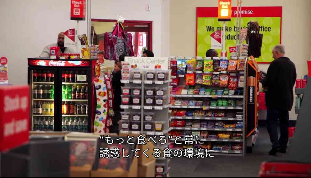 お菓子を開けたら全部食べないと気が済まない