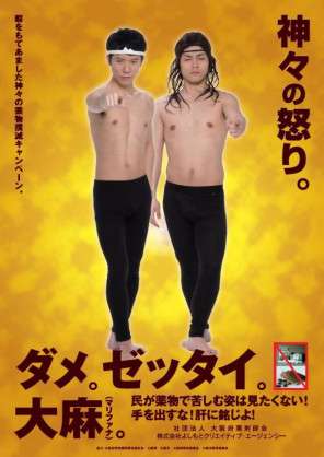 暇を持て余したガルちゃん民の集い