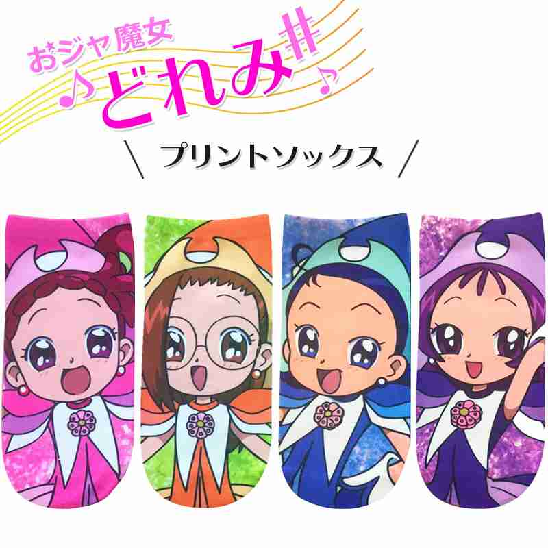 画像の対象年齢を判断してもらうトピ