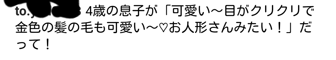 浜崎あゆみがヤバイ!精神状態が危険すぎるインスタを投稿しファンを不安にさせる!