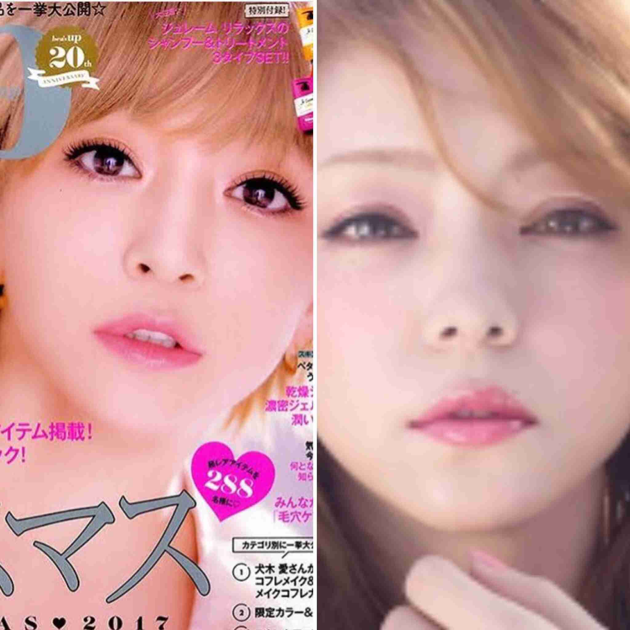 浜崎あゆみがヤバイ!精神状態が危険すぎるインスタを投稿しファンを不安にさせる!