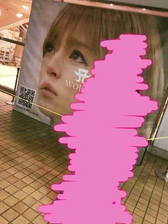 浜崎あゆみがヤバイ!精神状態が危険すぎるインスタを投稿しファンを不安にさせる!