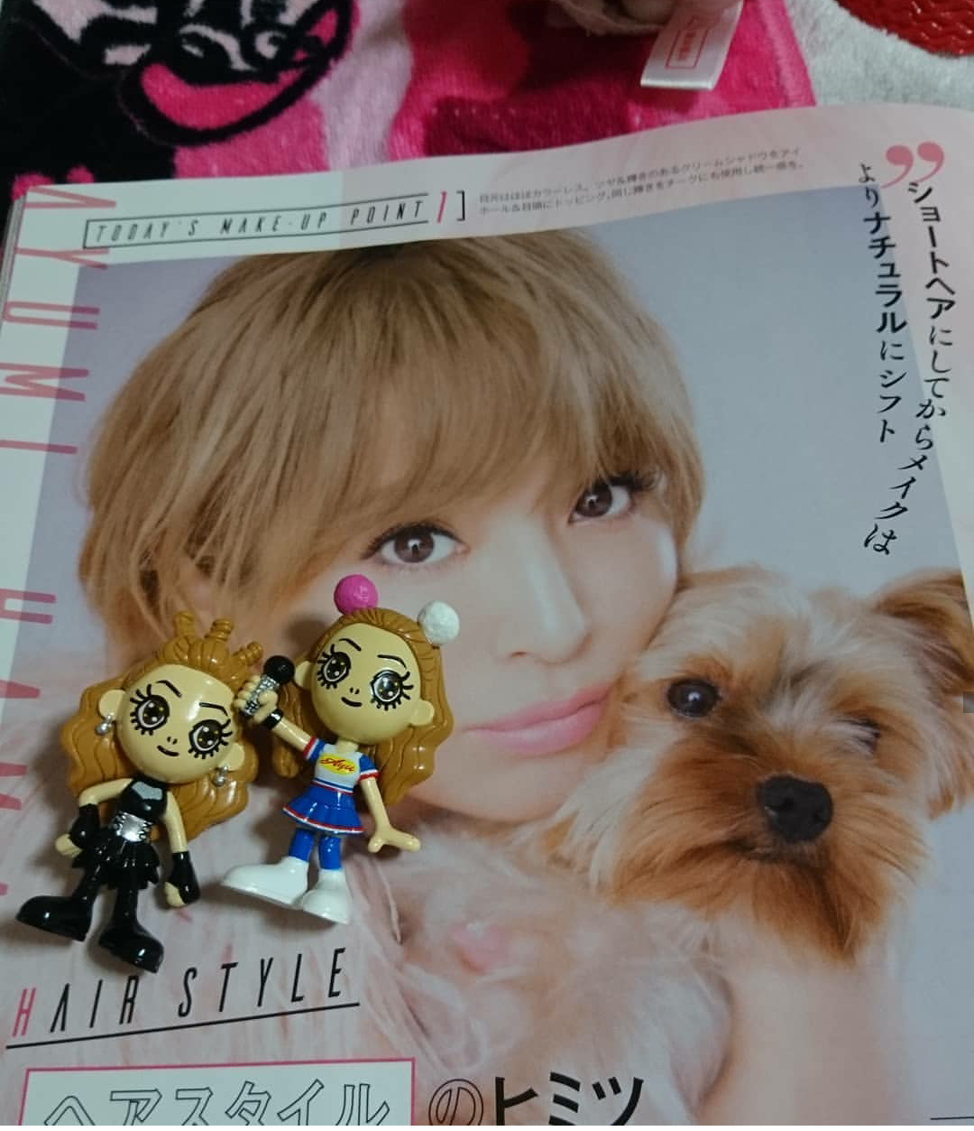浜崎あゆみがヤバイ!精神状態が危険すぎるインスタを投稿しファンを不安にさせる!
