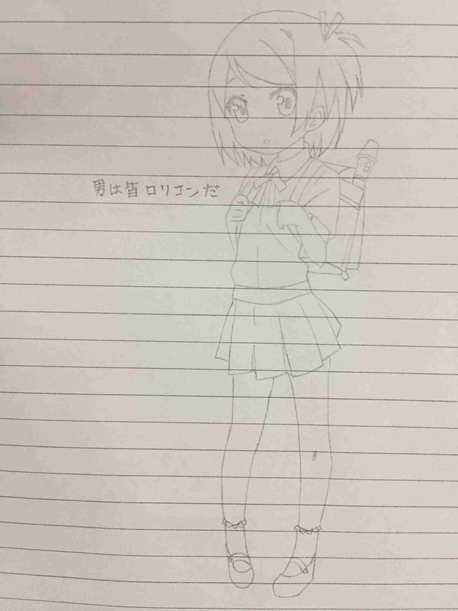 筆談トピPart6