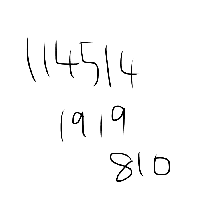 筆談トピPart6