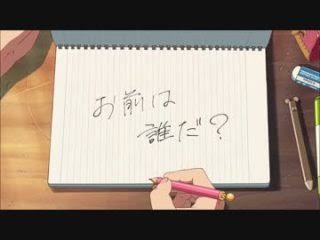 筆談トピPart6