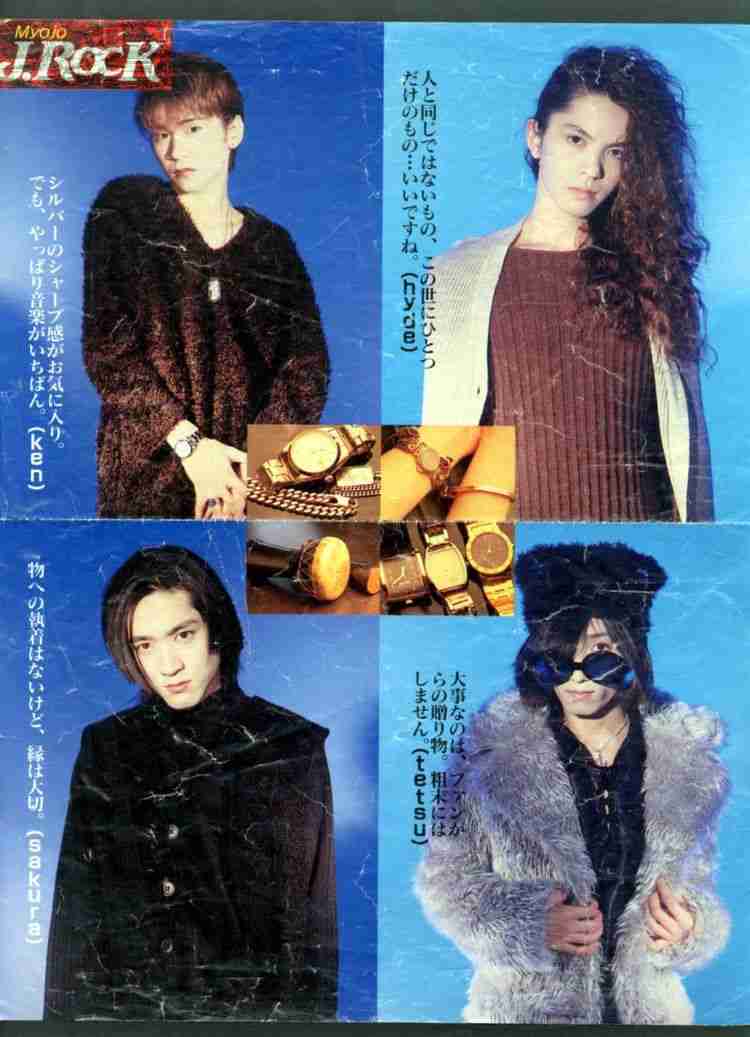 カラオケで歌ったことがある男性歌手の曲