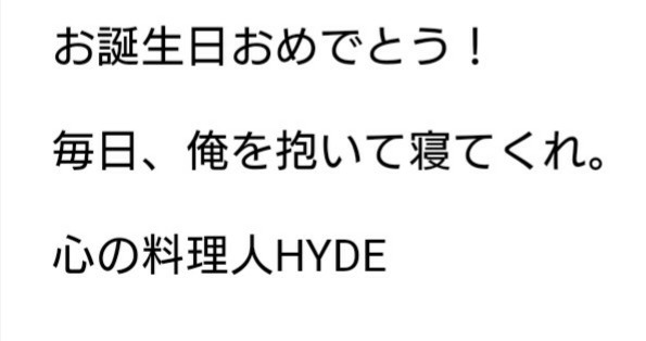 カラオケで歌ったことがある男性歌手の曲