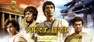 カラオケで歌ったことがある男性歌手の曲