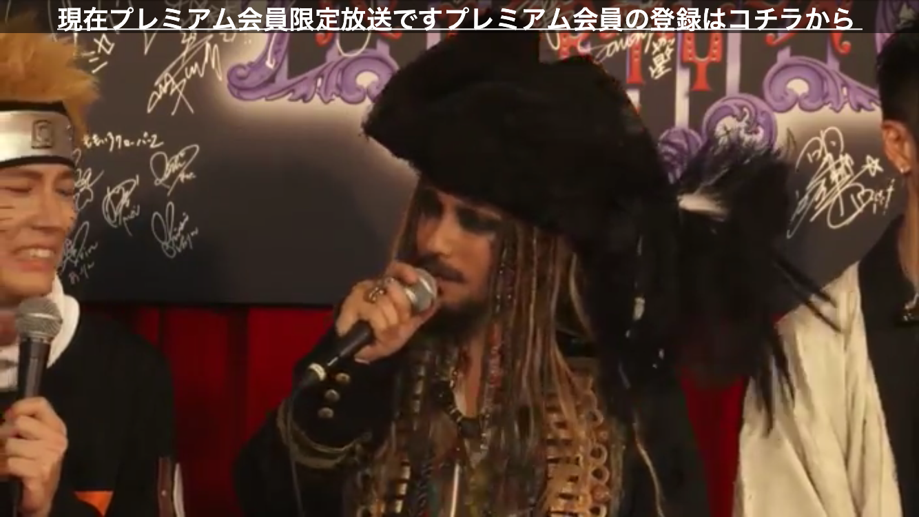 カラオケで歌ったことがある男性歌手の曲