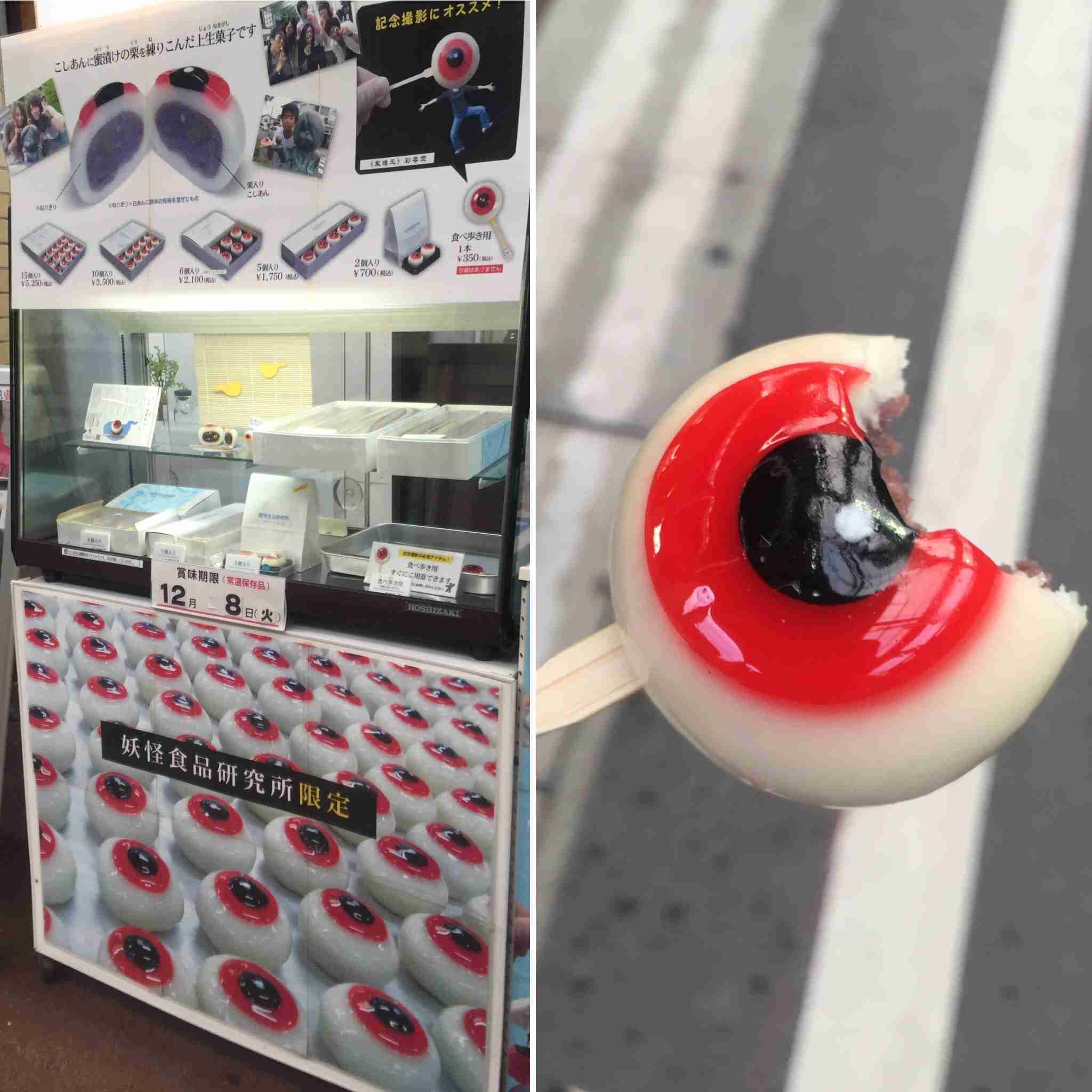 カラオケで歌ったことがある男性歌手の曲