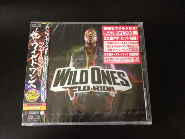 初めて買った洋楽アルバム